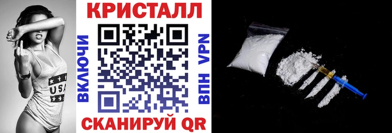 Амфетамин 98%  продажа наркотиков  Невинномысск 