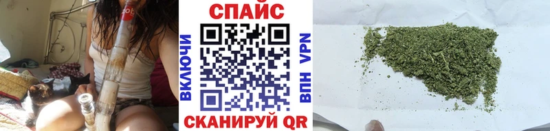 БУТИРАТ оксибутират  Невинномысск 