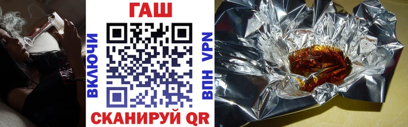хочу   Невинномысск  Гашиш Premium 