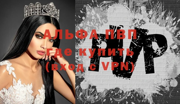 дурь Коряжма