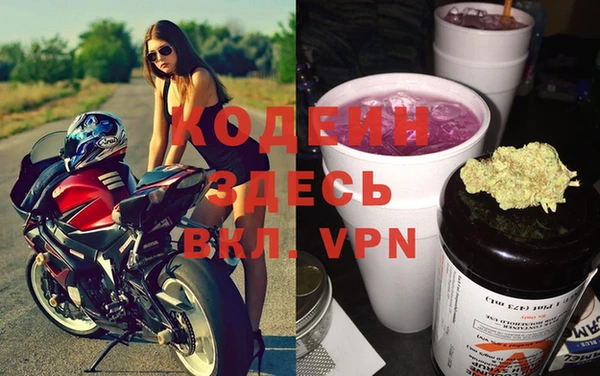 винт Кукмор