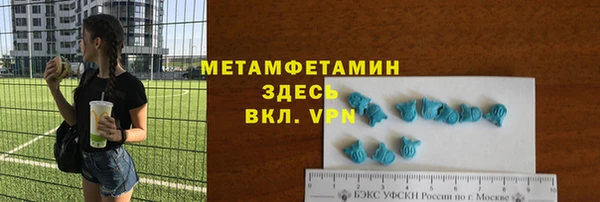 mix Ладушкин