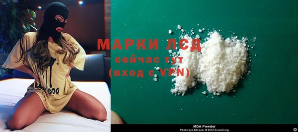 дурь Коряжма