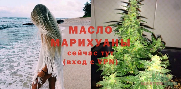 винт Кукмор