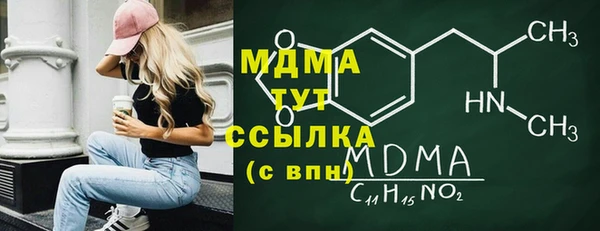 винт Кукмор