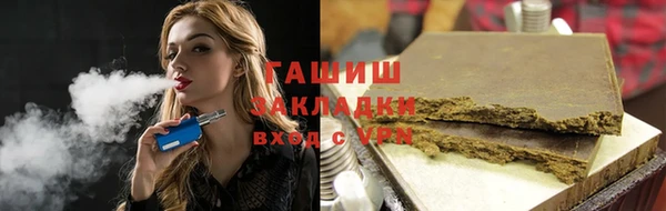 ALPHA-PVP Кулебаки