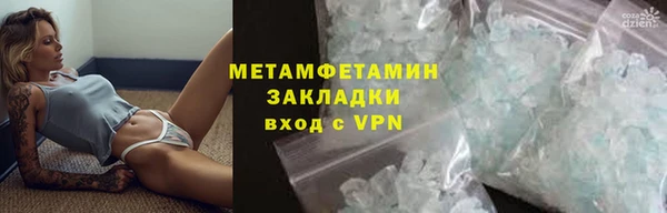 ешки Корсаков