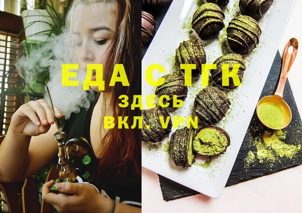 ешки Корсаков