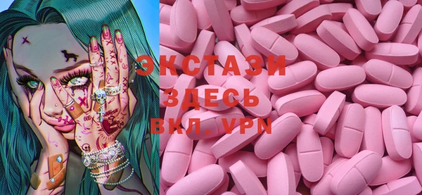 дурь Коряжма