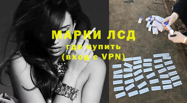 мефедрон VHQ Костерёво