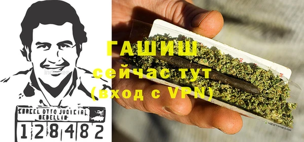 дурь Коряжма