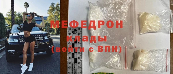 винт Кукмор