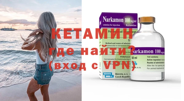 скорость mdpv Куйбышев