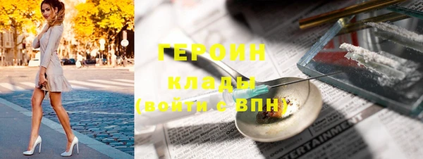 винт Кукмор