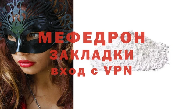 винт Кукмор