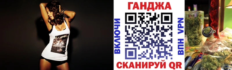 мориарти официальный сайт Невинномысск Марихуана SATIVA & INDICA